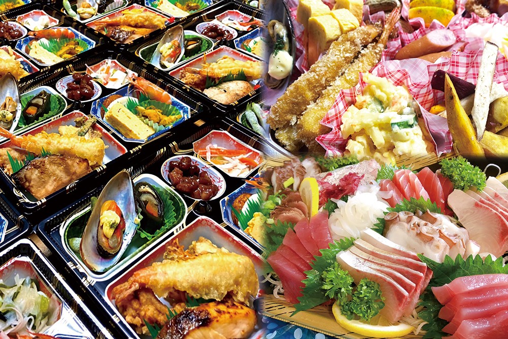 清水商店 仕出し・オードブル